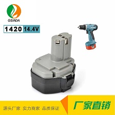 14.4Vk늳